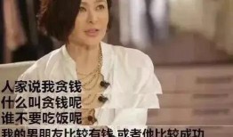 大导演小三要爆料吗视频,揭秘“大导演小三要爆料”视频背后的真相
