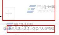 今日头条爆料儿童,儿童生成技术引发社会关注