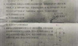 祁健最新爆料新闻事件是真的吗,事件真实性引发热议