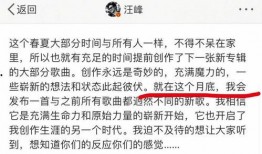 全员吃瓜小说22章免费阅读,第22章揭秘，悬念迭起，免费阅读抢先看