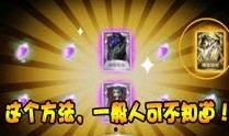 第五人格五周年爆料视频,精彩爆料视频深度解析