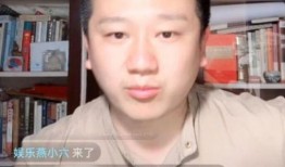 德云社李寅飞爆料视频,独家爆料背后的故事
