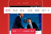 天涯爆料蒋百荣视频,蒋百荣视频引发热议，揭秘背后真相