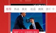 天涯爆料蒋百荣视频,蒋百荣视频引发热议，揭秘背后真相