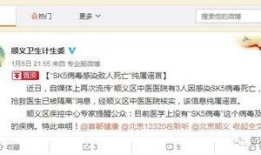 柚子cc微博爆料最新,揭秘娱乐圈最新热点事件！”