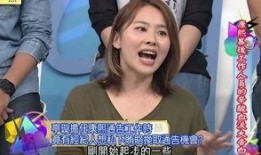 娱乐圈人士爆料直播,直播背后的惊人内幕揭露