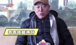 韩雪爆料李成儒视频,娱乐圈背后风波再起