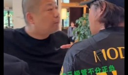 老雷爆料阿福视频,阿福视频背后的惊人真相