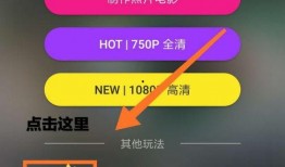 抖音爆料视频怎么制作的