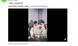 天涯爆料陈彦俊视频在线观看,陈彦俊视频在线观看，揭秘幕后真相