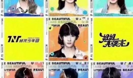 时代少年团的爆料视频,青春成长背后的故事