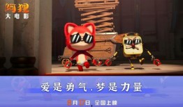 萌神解答爆料视频