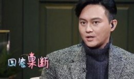 爆料娱乐圈张智霖,揭秘明星背后的故事