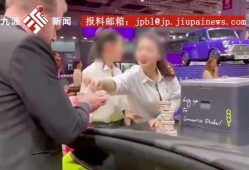最新雪糕爆料新闻视频,揭秘最新雪糕爆款背后的故事