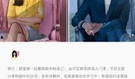 韩剧网手机在线观看,随时随地享受韩剧盛宴