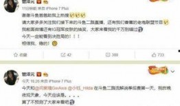 泽西最新爆料新闻事件是什么,揭秘惊天新闻事件内幕