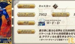 卡池爆料3.5最新,新角色、新故事，探索未知领域的奇幻冒险