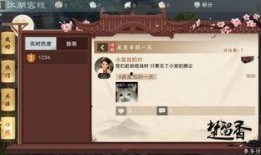 黑坑江湖 爆料视频下载,独家爆料视频下载全解析