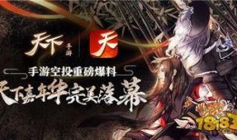 藏宝阁最新爆料,神秘宝藏即将揭晓！