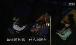 黑坑江湖 爆料视频下载,独家爆料视频下载全解析