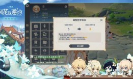 原神纳坦版本爆料最新