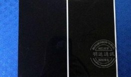 华为p7最新爆料视频,颠覆性设计，性能再升级！