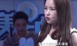 刘闯前女友爆料视频在线观看,揭秘背后惊人真相