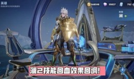 暗信加强最新爆料要削弱