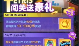 蓝天秀皮肤爆料视频下载,全新特效与视觉盛宴