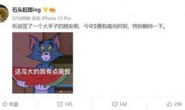 wbg转会期最新爆料,最新爆料揭秘战队阵容大洗牌
