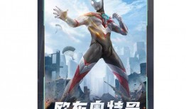 奥特最新爆料网站大全视频,网站大全视频深度解析