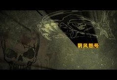 暗黑爆料视频素材无水印,无水印视频背后的真相