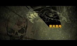 暗黑爆料视频素材无水印,无水印视频背后的真相