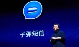 罗麦科技 爆料新闻最新,揭秘企业内幕与行业动态