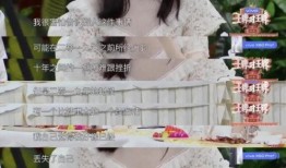 爆料新闻景甜视频大全,盘点娱乐圈女神的激情瞬间