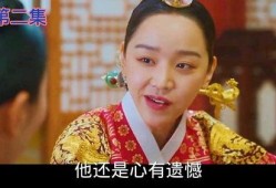 穿成吃瓜妃子免费阅读,吃瓜妃子的逆袭之路