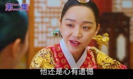 穿成吃瓜妃子免费阅读,吃瓜妃子的逆袭之路