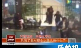 大连二院爆料事件视频,真相与争议的交锋