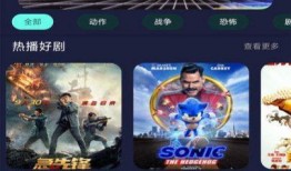 云清爆料视频最新版下载,揭秘幕后真相，深度解析事件始末