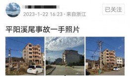 石家庄定州最新爆料案件,惊心动魄的真相揭露