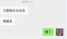 最新男友爆料视频大全下载,独家下载，热门瞬间一网打尽