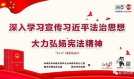 韶关市今日一线爆料新闻,揭秘最新爆料事件背后的真相