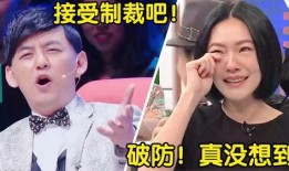 爆料大小s直播视频