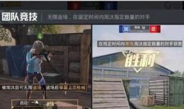 骨架爆料视频播放大全,揭秘幕后真相与精彩瞬间