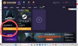 暗区突围s1爆料的视频,揭秘游戏新玩法与神秘角色