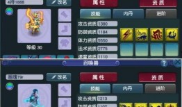 梦幻西游藏宝阁最新爆料,神秘宝藏等你来寻