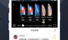 各种劲爆吃瓜视频下载免费,免费下载劲爆瞬间，带你领略娱乐圈风云变幻
