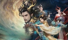 在线观看大话西游2