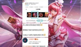 瑶妹的最新爆料在线观看,揭秘娱乐圈最新动态，精彩内容不容错过！