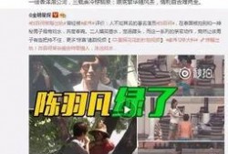 乔哥娱乐爆料微博视频是真的吗,乔哥娱乐爆料微博视频真实性揭秘